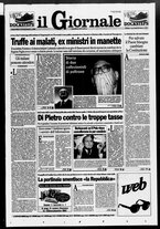 giornale/CFI0438329/1995/n. 73 del 29 marzo